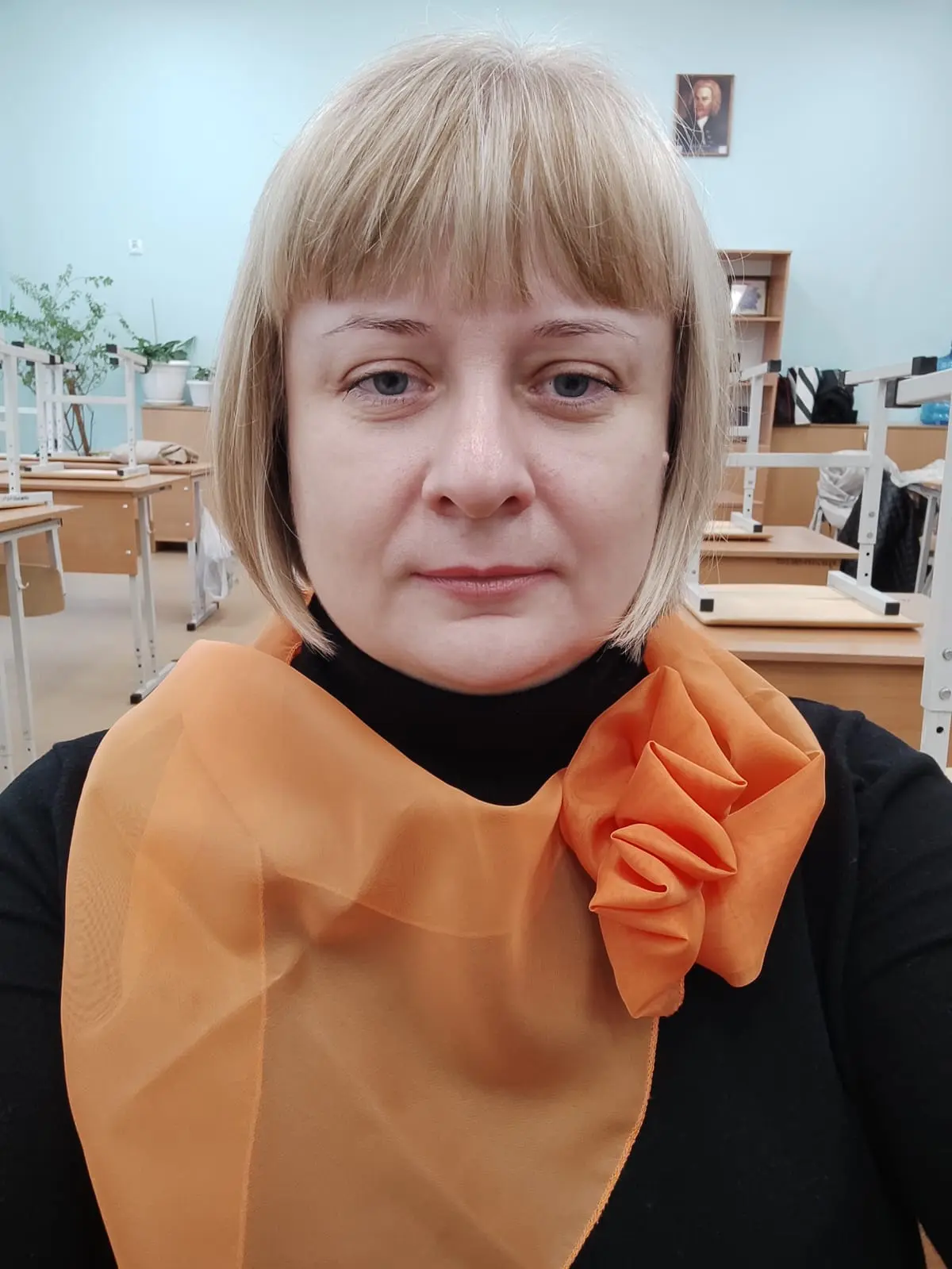 Бугаева Светлана Васильевна.
