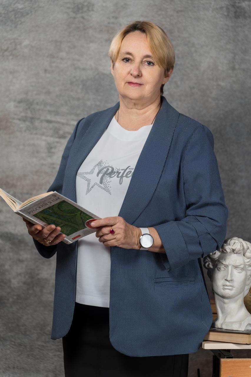 Бычкова Елена Федоровна.