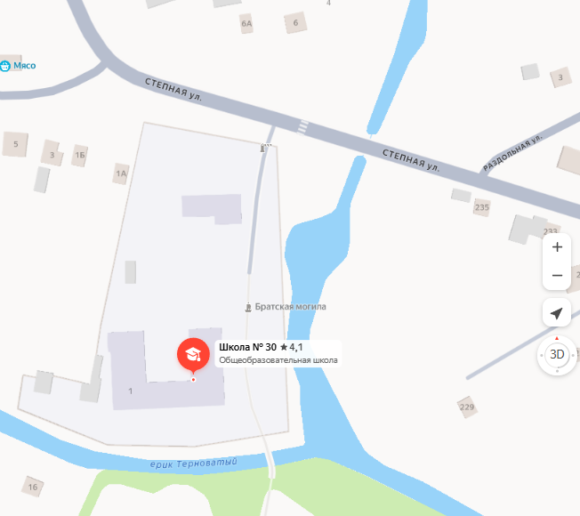 Схема проезда.